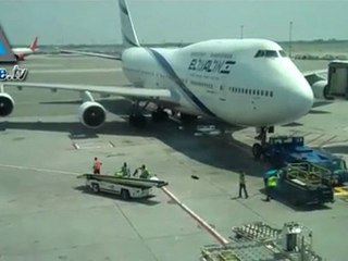 Un nuevo servicio de El Al para la clase turista