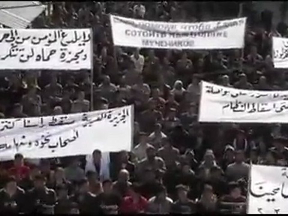 فري برس   ادلب   تفتناز    جمعة عذرا حماة سامحينا 3 2 2012 ج1