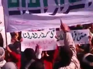 فري برس   ادلب   الدانا    جمعة عذرا حماة هي الدانا ها ها 3 2 2012