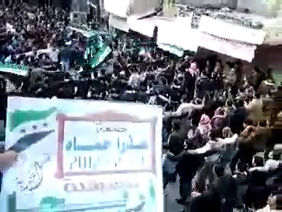 فري برس   ادلب   أريحا    مظاهرة جمعة عذرا حماه سامحينا 3 2 2012 جـ3