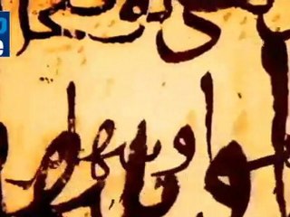 Utilizan inteligencia artificial para reunir los fragmentos de la Geniza del El Cairo