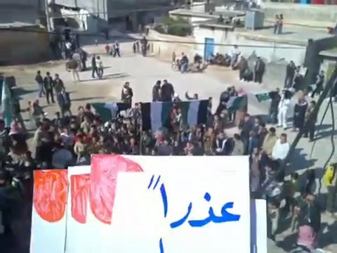 فري برس ريف حلب كفرنوران جمعة عذرا حماه سامحينا 3 2 2012 ج1