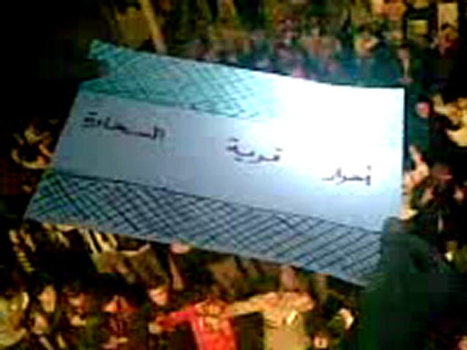 فري برس   ريف حلب السحارة مسائية عذرا حماة سامحينا 3 2 2012 ج2