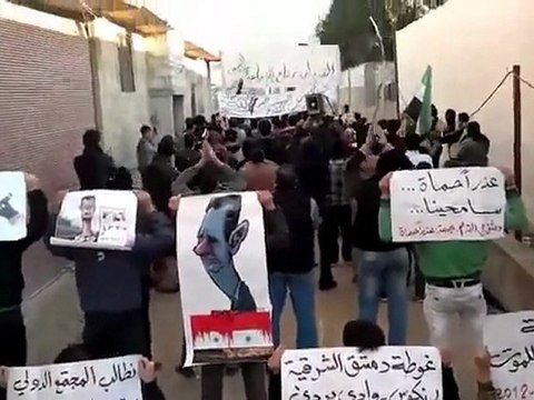 فري برس دمشق مظاهرة حي القدم بدمشق جمعة عذرا حماة سامحينا 3 2 2012