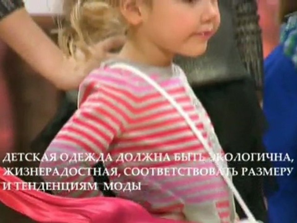 Modnyj.prigovor.(2012.02.03)