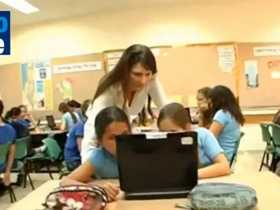 Israel equipa sus escuelas con sistemas biométricos