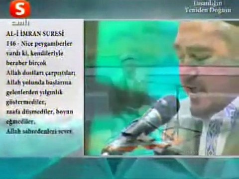 Abdullah Azizi Ali İmran süresi Mevlid kandili 2012 STV