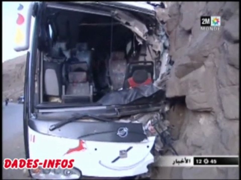 24 مصابا في حادثة اصطدام حافلة تابعة لشركة الغزالة بجبل في منعرج بين تيشكا و ورزازات