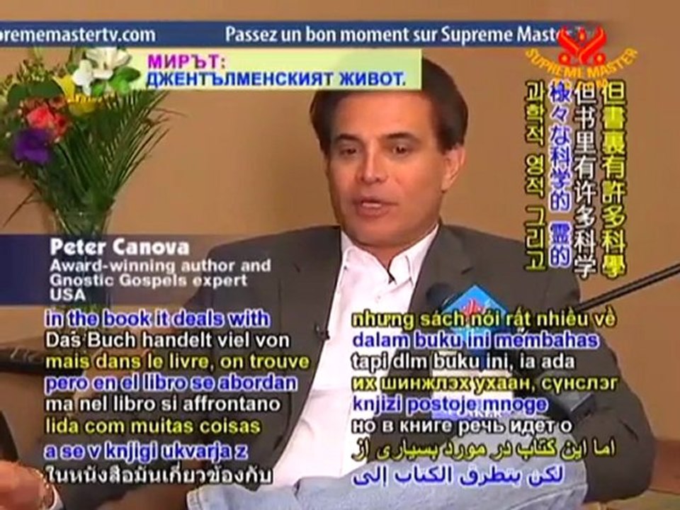 Peter Canova: The Mysteries of the Sacred Feminine - P1/2