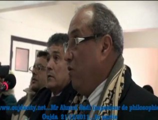 ذ . أحمد بادي مفتش مادة الفلسفة في عرض حول موضوع " التحضير البيداغوجي والمعرفي للمجزوءة " خلال الدورة التكوينية ليوم 21دجنبر 2011 بمركز تكوين ال