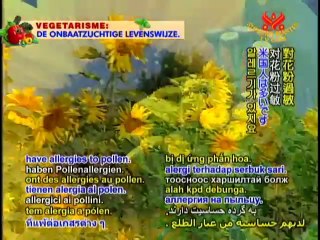 Planetary Climate Systems: Scientist Dr. Donald J. Wuebbles