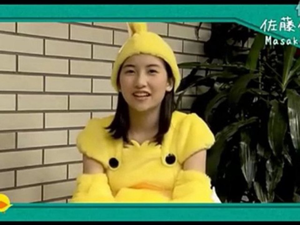 PPU Sato Misaki