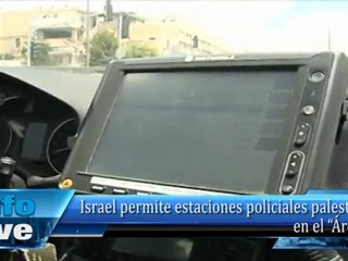 Israel permite estaciones policiales palestinas en el "Área B"