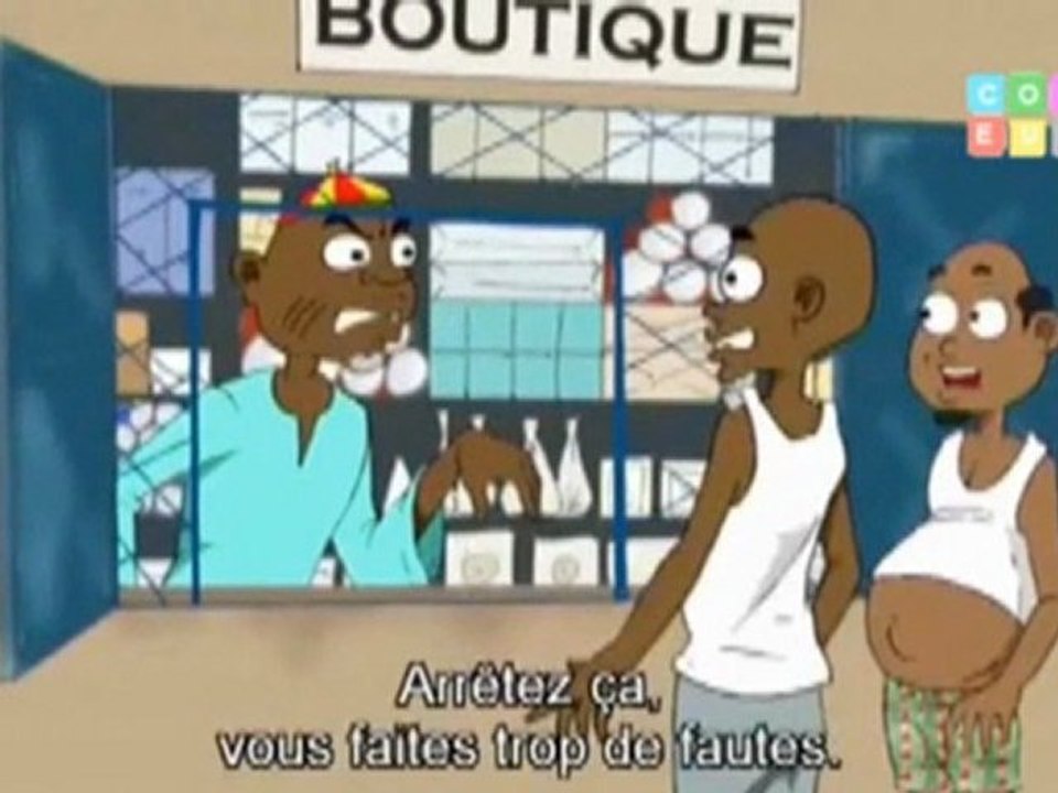 C kema-Lecon de Francais