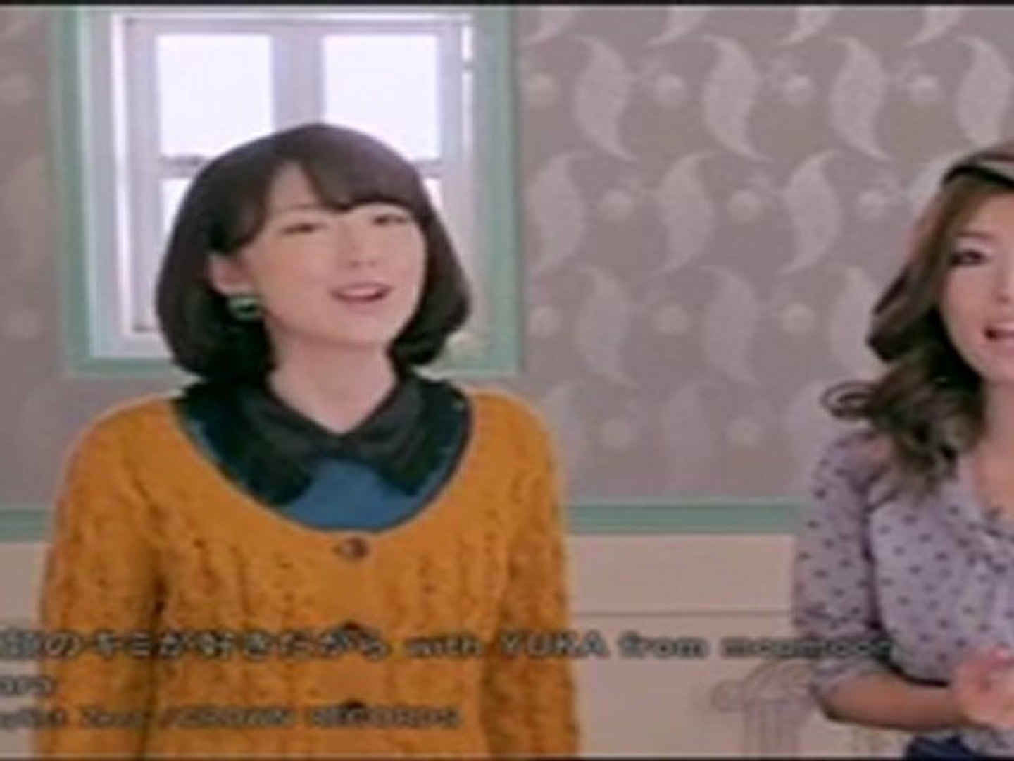 Tiara 笑顔のキミが好きだから With Yuka From Moumoon Pv Video Dailymotion