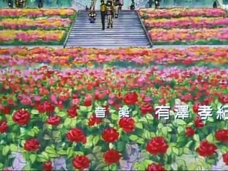 Sailor Moon R - La Promesa de la Rosa - Opening