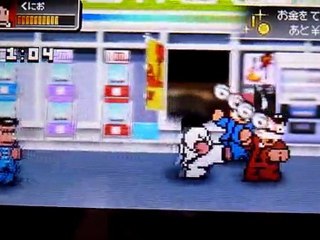 Kuniokun 3DS démo Eshop
