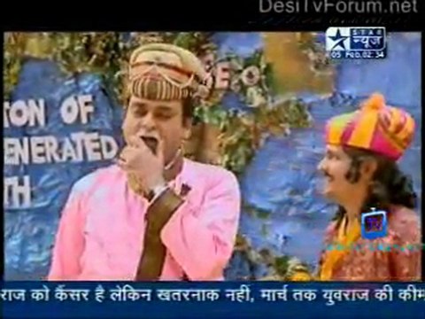 Saas Bahu Aur Saazish SBS [Star News] - 5th February 2012 P1