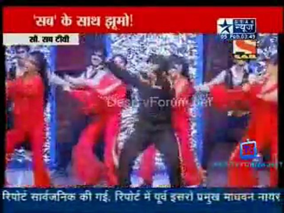 Reality Report [Star News] - 5th February 2012 P2