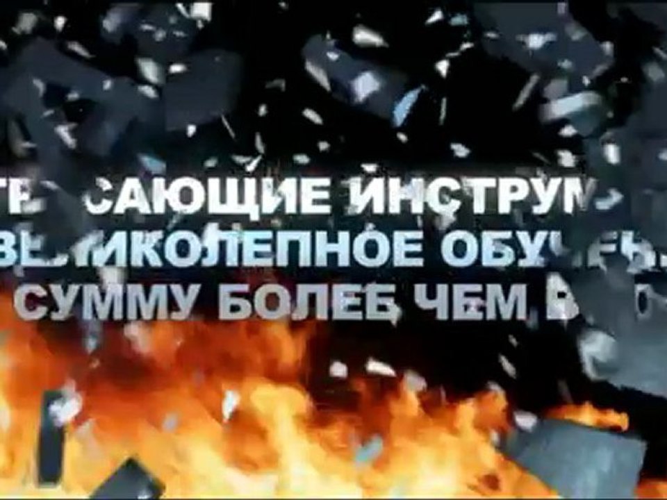 STIFORP между ними, знаю, пойти и присоединиться к быстро растущей сетью в мире!
