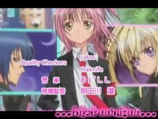 Shugo Chara! OP - Kokoro No Tamago [FR]