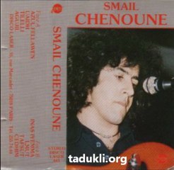 Smaïl CHENOUNE -  01 - Azul fellawen