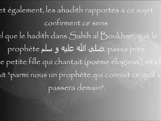 celui qui dit que le prophète connait l'invisible - Cheikh al Albany