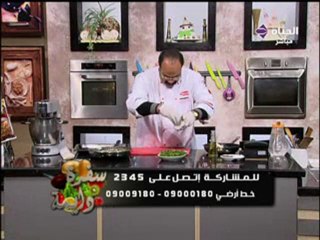 الشيف الشربيني  جلاش بالسبانخ والدجاج