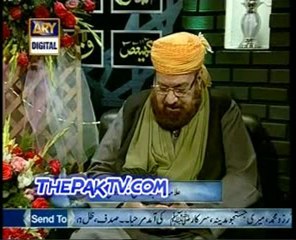 Eid Milad un Nabi -Ary Digital Special Transmission--Prt 1