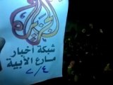 فري برس   مارع   ريف حلب  مسائية نصرة لحمص 4 2 2012