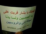 فري برس   حمص القصور مسائية سبت الغضب رغم انقطاع الكهرباء 4 2 2012