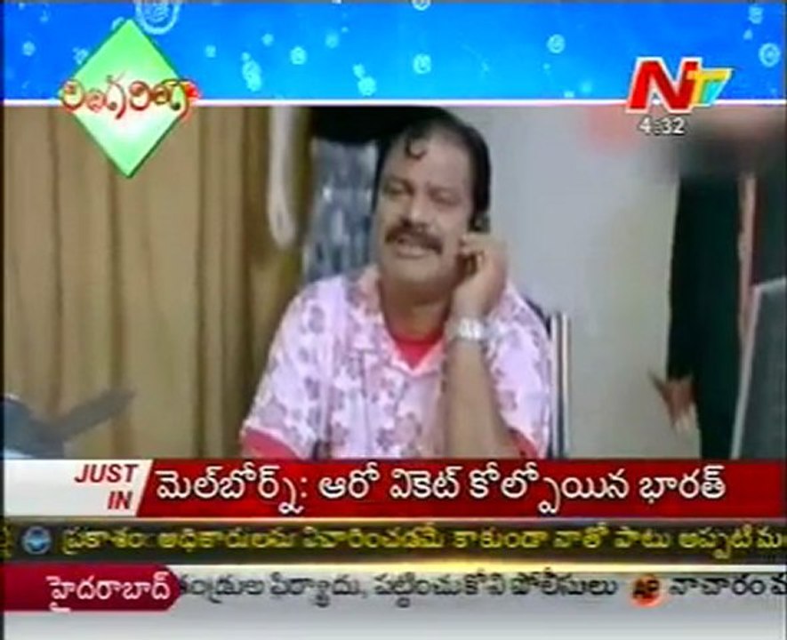 Ringa Ringa - Comedy Scenes Back To Back - 01