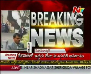 Kiran keen to induct 3 Telangana MLAs into cabinet