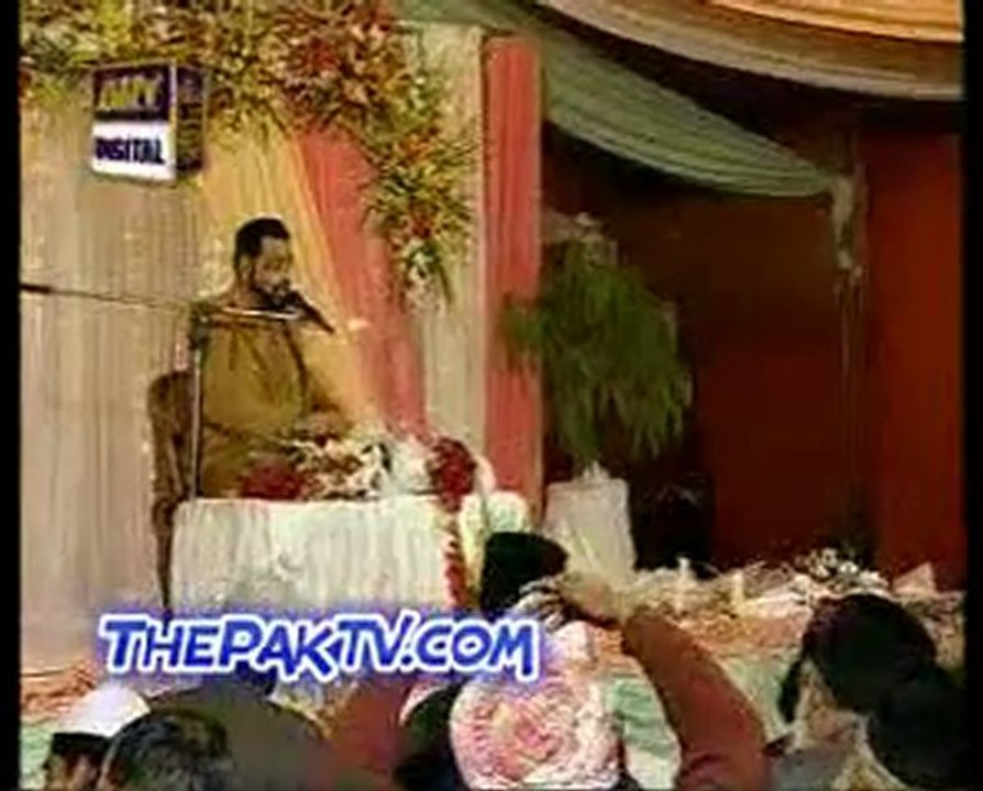 Eid Milad un Nabi -Ary Digital Special Transmission--Prt 13