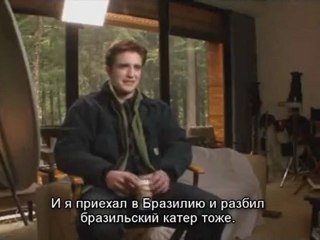 Дополнительные материалы к Рассвету, часть 4 (русские субтитры)