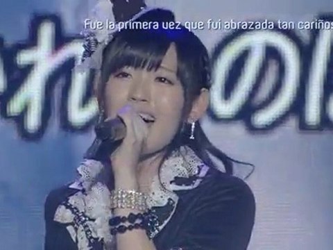 Suzuki Airi - Memory Seishun No Hikari (Sub español)