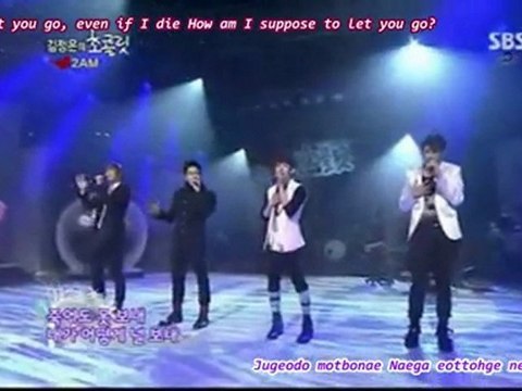 [ENG SUB LIVE] Even If I Die I Can Send U Away -2am