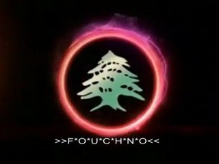 Melhem Barakat New Ouwete