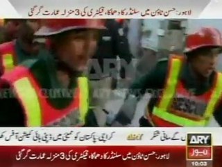 Lahore factory collapse kills three