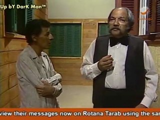 المسلسل العربي طيور الصيف - الحلقة السادسة