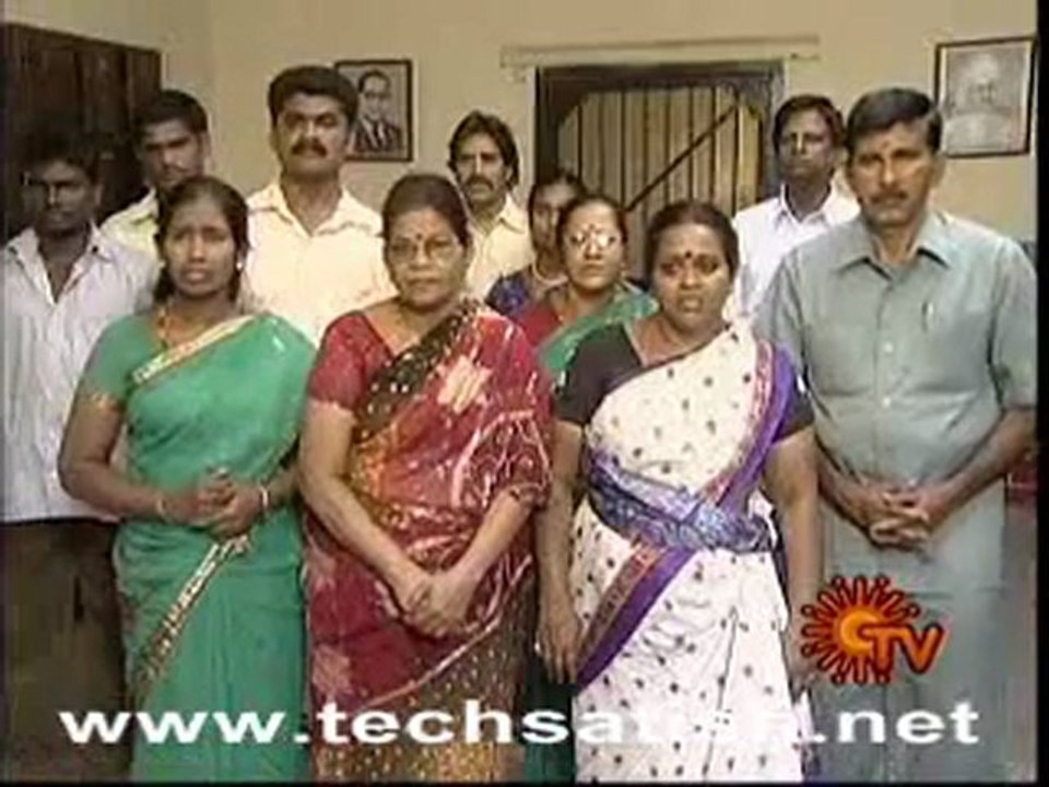 thyagam