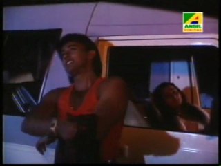 Ghum Theke Uthlo Je - Amit Kumar - Ananda Niketan(1991)