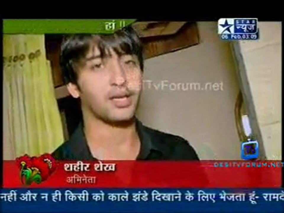 Saas Bahu Aur Saazish SBS [Star News] - 6th February 2012 P3