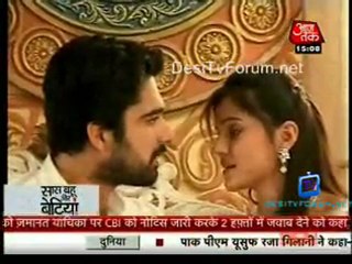 Saas Bahu Aur Betiyan [Aaj Tak] - 6th February 2012 P3