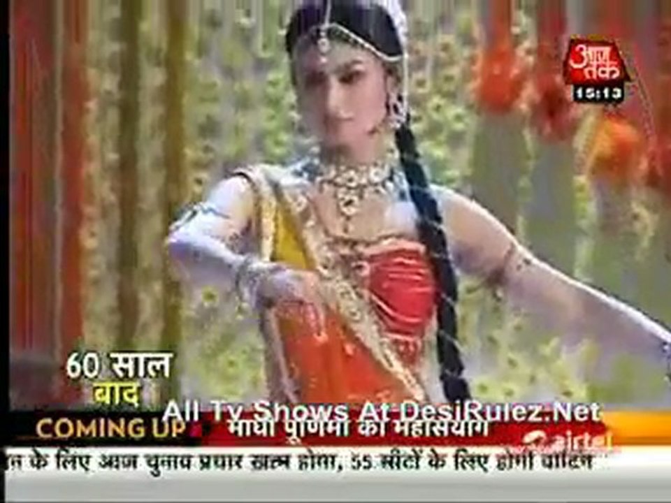 Saas Bahu Aur Betiyan 6th February 2012pt4