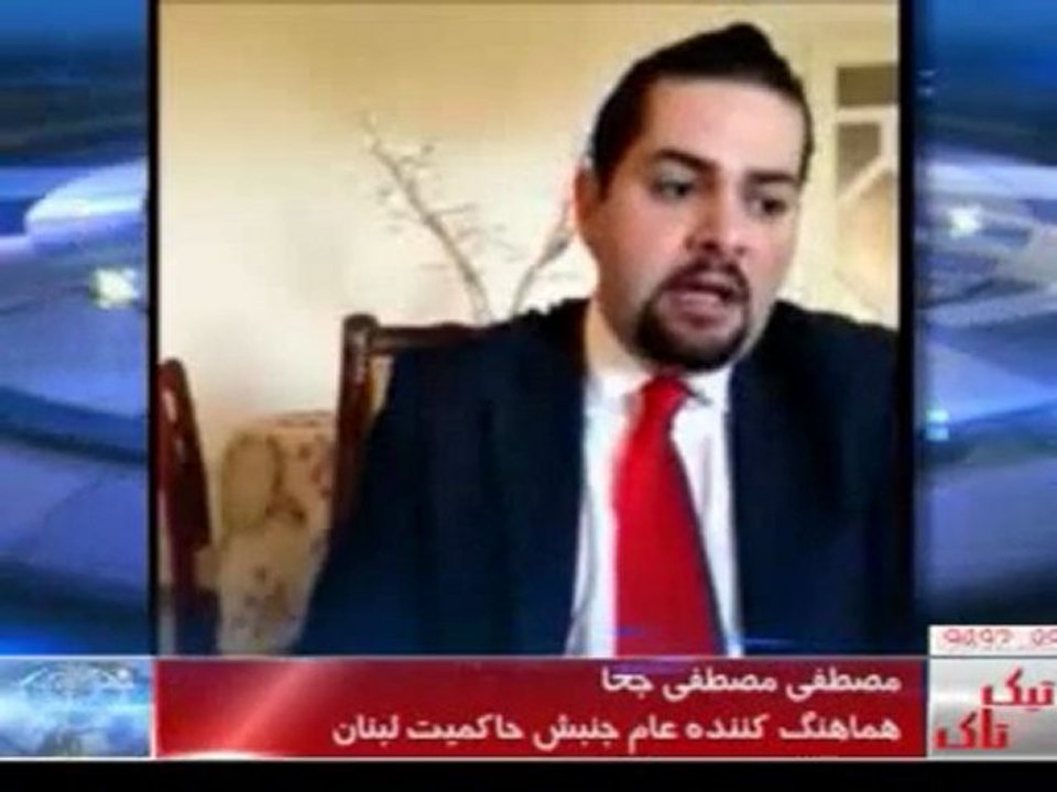 تیک تاک ـ گفتگو با مصطفی جحا