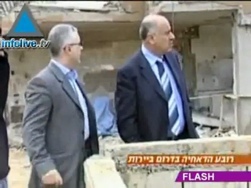 Flash de Información