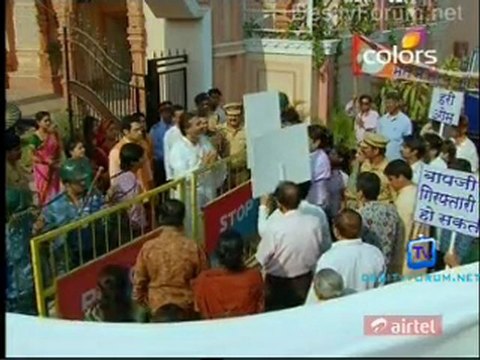 Havan [ Episode 96] -6th February 2012 Video Watch Online pt2