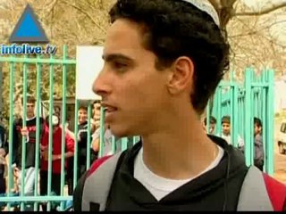 La comunidad homosexual llega a la escuela