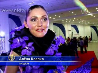 Самое длинное платье из цветов создали в Киеве